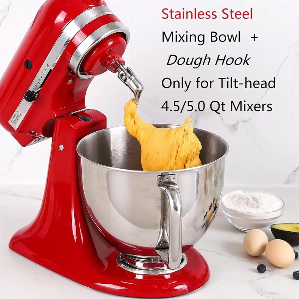 Kitchenaid Mixer Artisan 5Qt - Чаша для миксера объемом 4,5-5 кварт