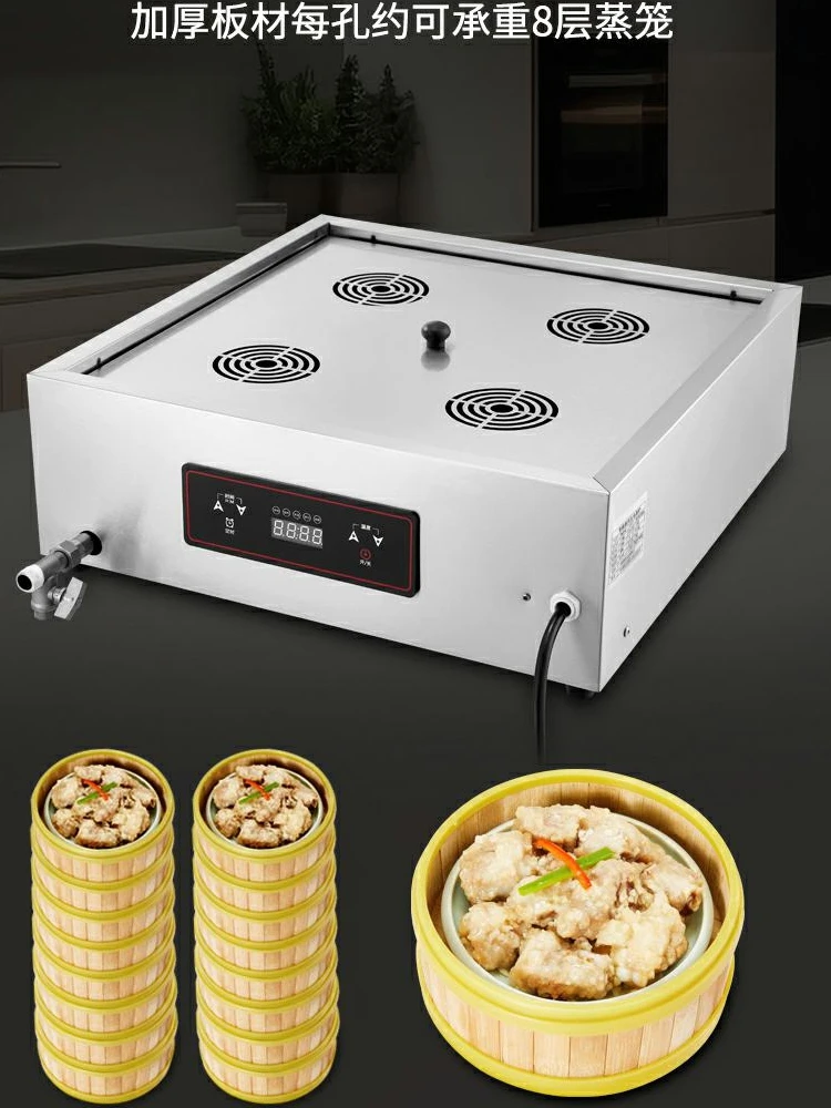 220 В Высококачественная Комме – обзор и цена Dim Sum Basket