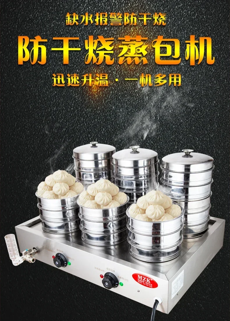 Паровая печь для приготовления – обзор и цена Dim Sum Basket